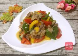 彩椒肉片的做法图解6