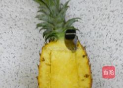 酸甜瘦身菠萝炒饭的做法图解3