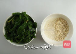 野菜二米粥的做法图解1
