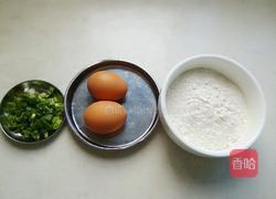 椒盐蘑菇(香脆版以及改良版)的做法图解3