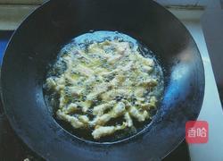 椒盐蘑菇（香脆版以及改良版）的做法图解9