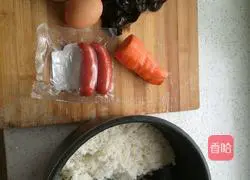 How to make homemade fried rice Illustration 1