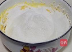 蓝莓奶酥！！的做法图解3