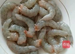 富贵花开的做法图解1