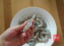 富贵花开的做法图解2