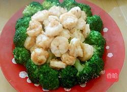 富贵花开的做法图解8