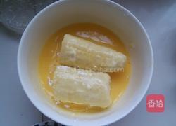 燕麦香蕉卷的做法图解4