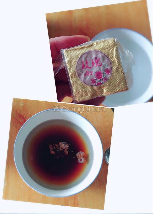准备一碗开水,放入一块红糖融化后。搅拌均匀