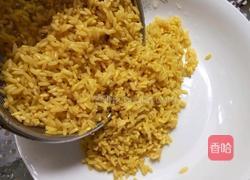 黄色糯米饭的做法图解6