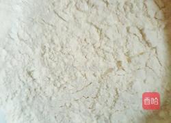 鸡蛋葱饼的做法图解1