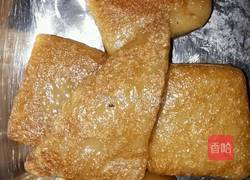 年糕的做法图解3