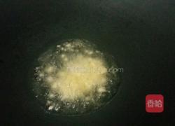 爆炒苋菜的做法图解3