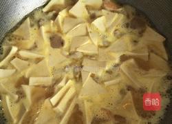 虾仁鱼丸咖喱饭的做法图解4