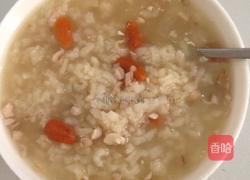 核桃枸杞粥的做法图解5