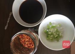 酸辣酱汁茄子的做法图解4