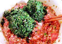 猪肉山芹菜饺子的做法图解7