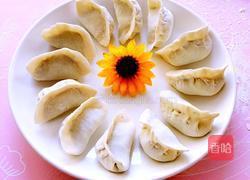 猪肉山芹菜饺子的做法图解11