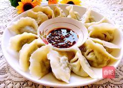 猪肉山芹菜饺子的做法图解14