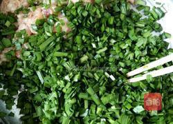 韭菜猪肉馅饺子的做法图解2