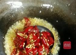 泡椒烤鱼的做法图解4