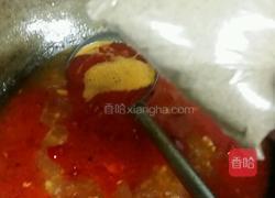 泡椒烤鱼的做法图解8