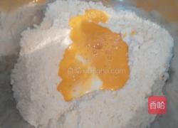 黑芝麻饼干的做法图解3