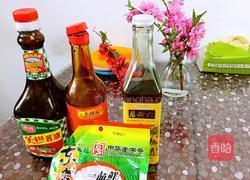 酱香糖醋肩胛骨的做法图解3