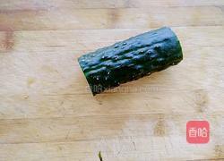 五彩素丁黄瓜桶的做法图解5