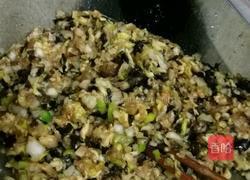 猪肉大葱饺子的做法图解1
