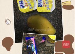 酸奶芒果盆栽与蛋糕芒果酸奶的做法图解1