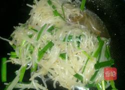 韭菜银芽的做法图解4