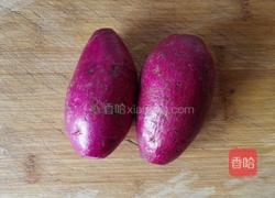 奶香紫薯的做法图解1