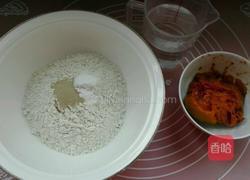 金灿灿全麦南瓜花卷的做法图解2