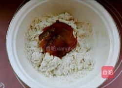 金灿灿全麦南瓜花卷的做法图解3