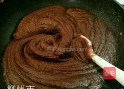 豆沙包含馅料做法的做法图解4