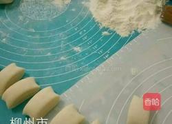 豆沙包含馅料做法的做法图解6