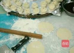 豆沙包含馅料做法的做法图解7