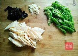 尖椒炒春笋的做法图解2