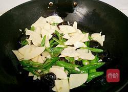 尖椒炒春笋的做法图解9