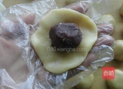 廣式豆沙月餅的做法圖解7