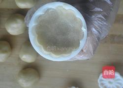 广式豆沙月饼的做法图解8