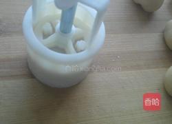广式豆沙月饼的做法图解9