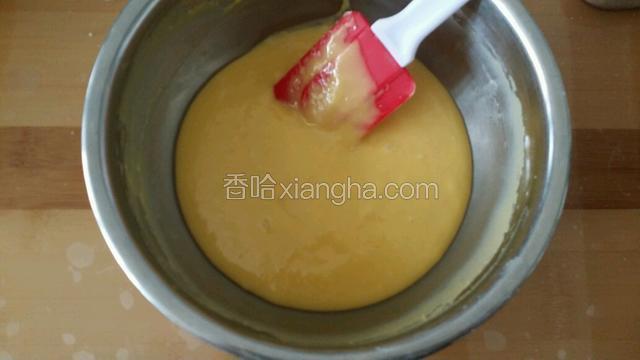 搅拌成细腻的面糊 备用