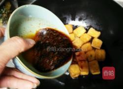 香煎臭豆腐的做法图解7