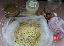 老北京面茶的做法图解1