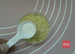 老北京面茶的做法图解2