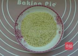 老北京面茶的做法图解4