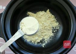 老北京面茶的做法图解7