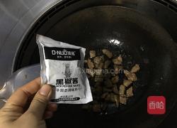 香喷喷的牛肉(牛排)盖浇饭的做法图解7