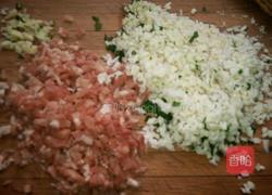 芋头韭菜肉馅饺子的做法图解2